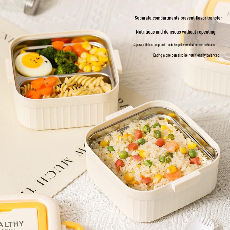 Hanlu 304 Stainless Steel Compartmented Lunch Box