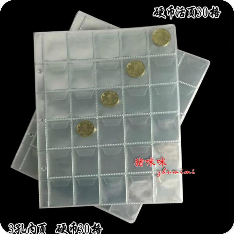 10PCS Album for Coins Albums Page 12/20/30/42 Pocket Coins Collection PVC Transparent Inside Pages 250 X 200 Mm Coins Loose Leaf