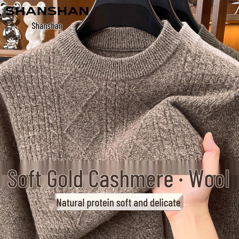 FIRS Men's Cashmere-Blend Wool Knit Sweater