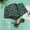 New Style Automatic Sunshade Umbrella with Fresh Floral Design, Suitable for Both Sunny and Rainy Weather, Compact and Portable Sun Protection