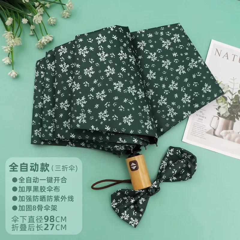 New Style Automatic Sunshade Umbrella with Fresh Floral Design, Suitable for Both Sunny and Rainy Weather, Compact and Portable Sun Protection