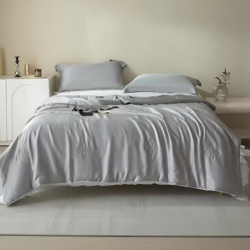 ZMNXG Austrian Tencel Summer Quilt