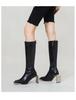 Botas – Botas