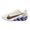 Nike Zoom VaporFly Next 4% Running Shoes Unisex White II7203-100