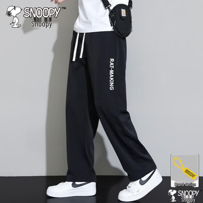 Snoopy Men s Summer Ice Silk Straight Quick-Dry Casual Pants 3XL
