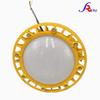 Siree BFC8125 LED Industrial Explosion-Proof Floodlight