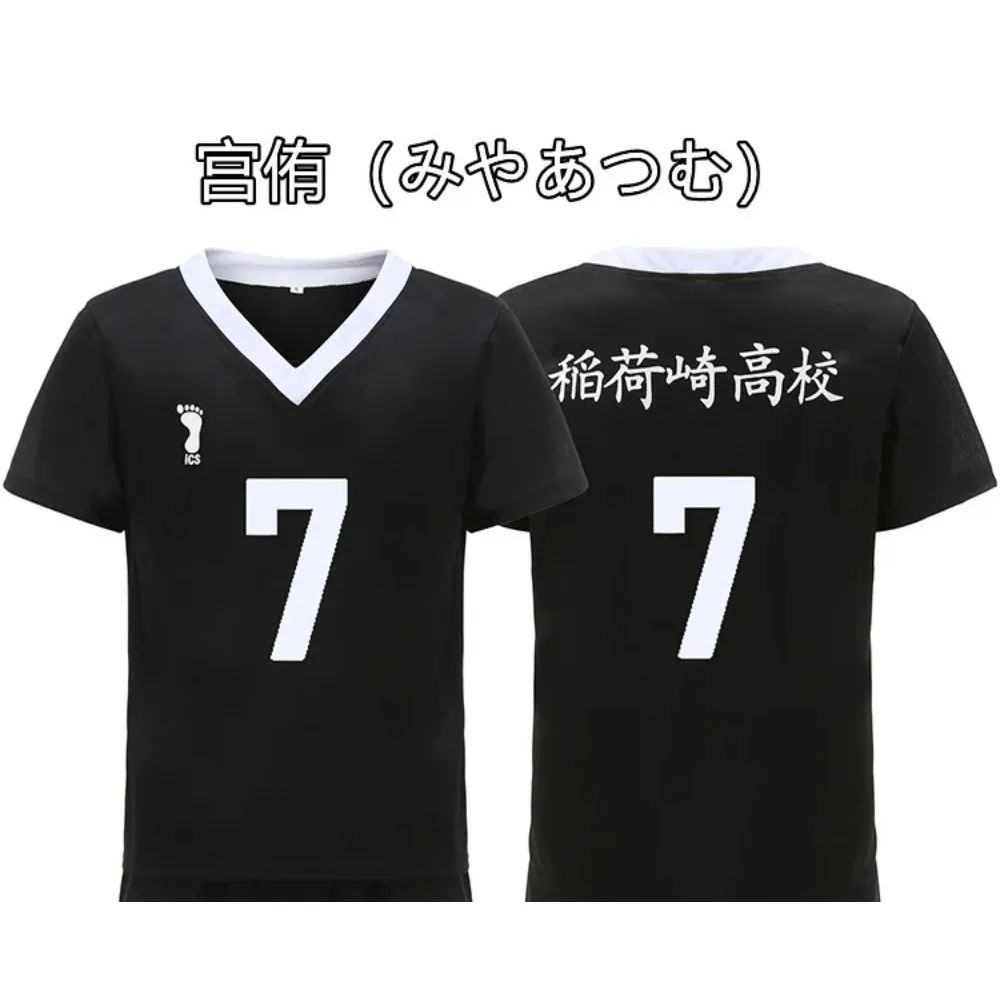 Anime Miya Atsumu Miya Osamu Cosplay Costume Jersey Rintaro Suna Sportswear Inarizaki School Volleyball Team Uniform