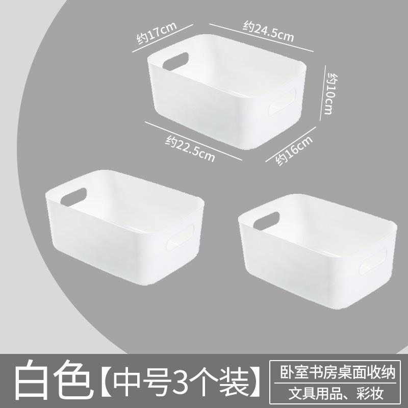 Schreibtischaufbewahrungsbox Kosmetikaufbewahrungsbox Küchenschublade Allerlei Plastikbox Rechteckige Ordnungsbox Snackkorb