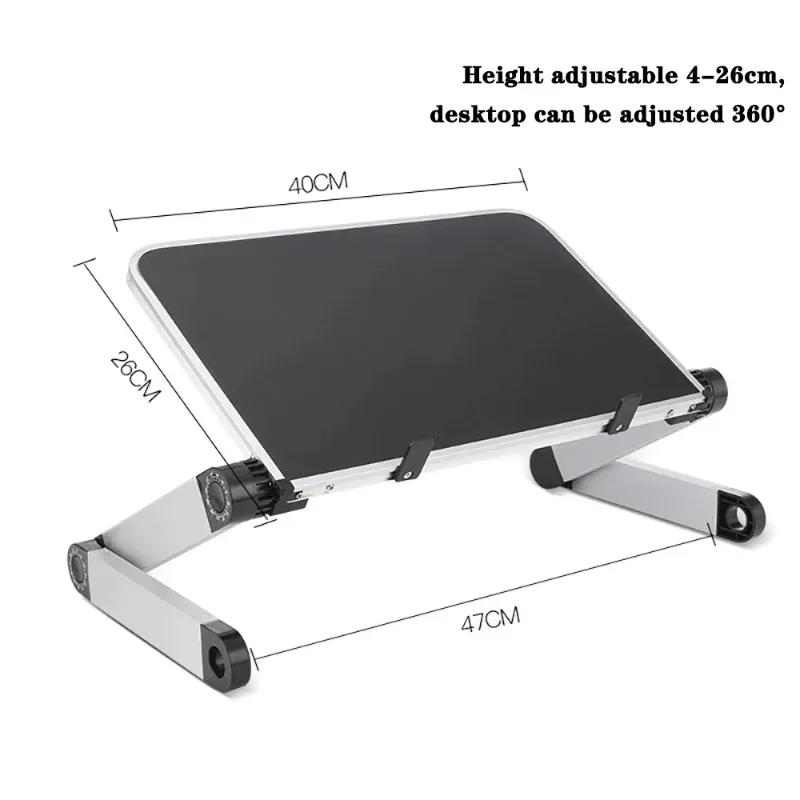Adjustable Computer Stand Foldable Stand Portable Aluminum Computer Cooling Stand Desktop Cooling Stand Multifunctional Stand