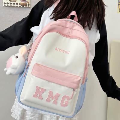 School Bag New Middle and High School Student School Bag Popular Letter Campus Backpack Leisure Large Capacity Computer Backpack Tide