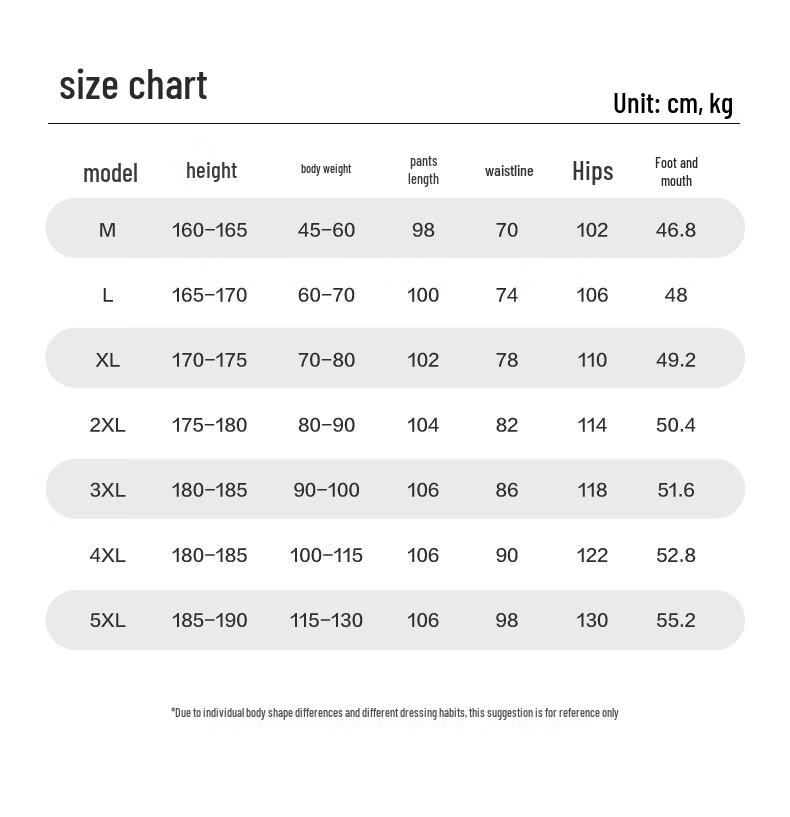 Hodo Men's Ice Silk Cooling Casual Pants