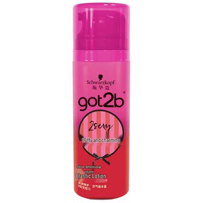 Got2b Volumizing Curl Defining Lotion