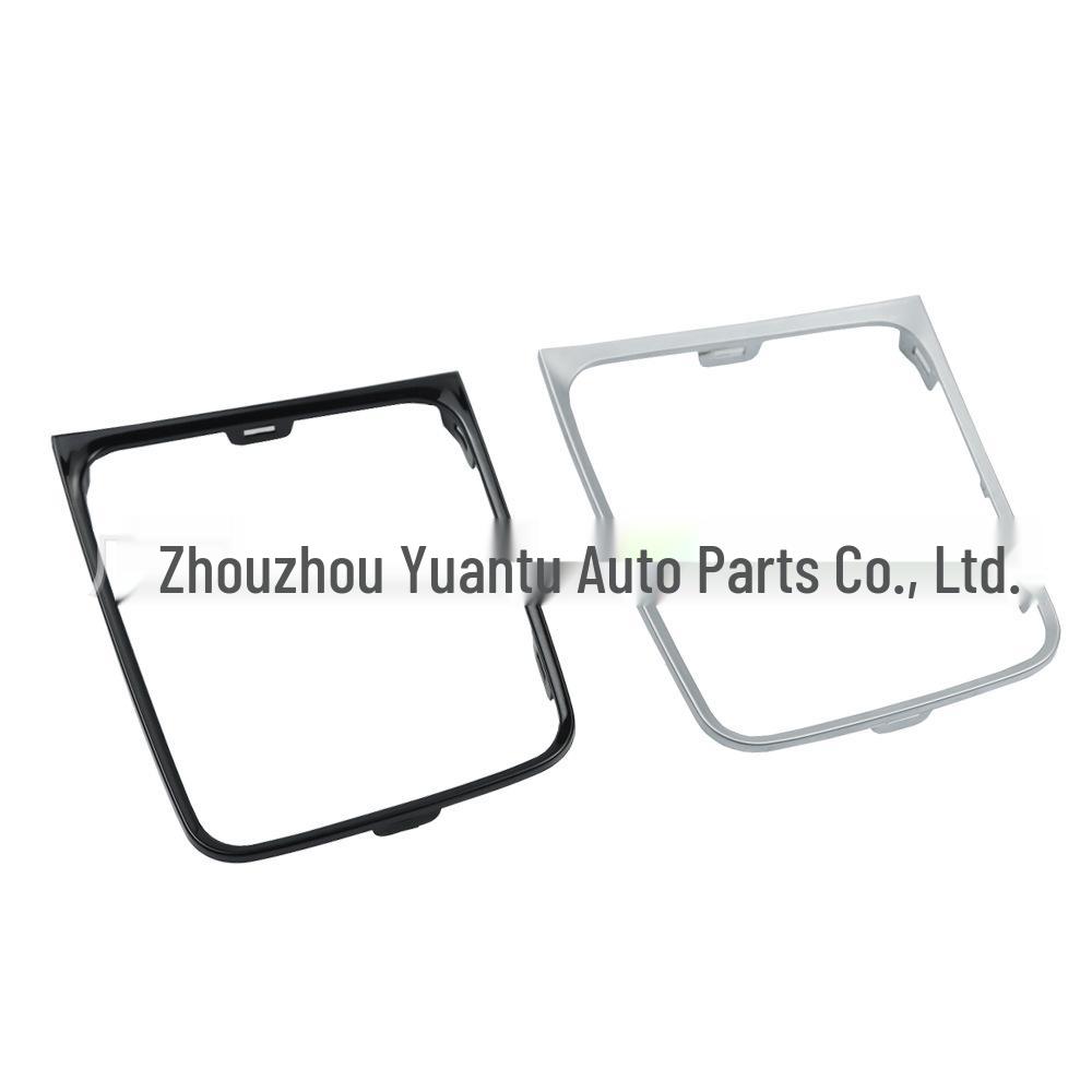 Volkswagen Golf 7/7.5 R LHD Automatic Gear Shift Knob Bezel & Frame