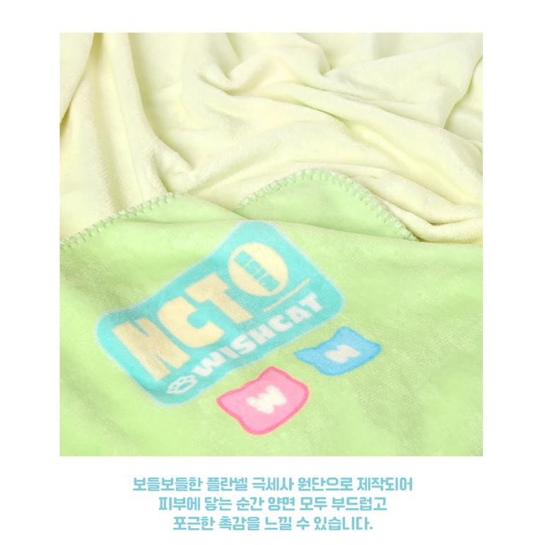 WISH CAT X NCT WISH Flanell Nerz Fleece Decke