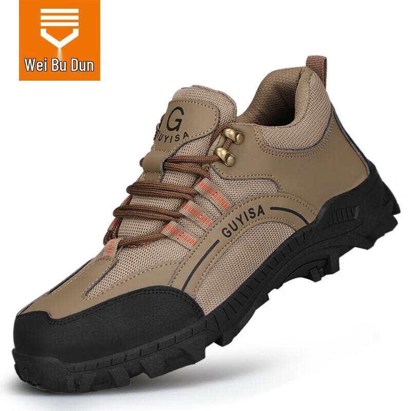 Wei Er Dun Men s Steel Toe Safety Shoes