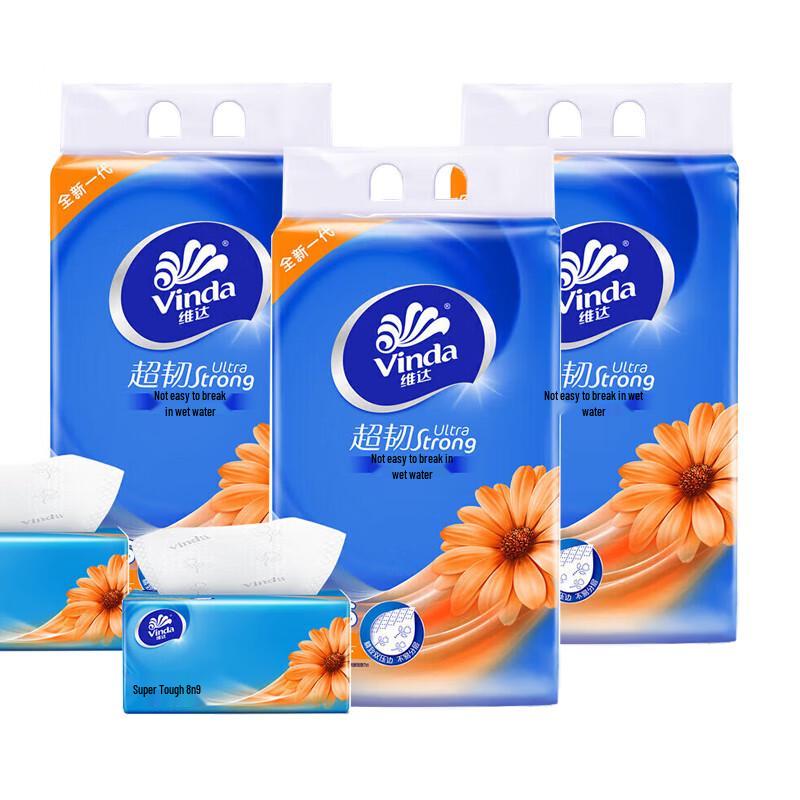 Vinda 3-Ply Unscented Soft Facial Tissues