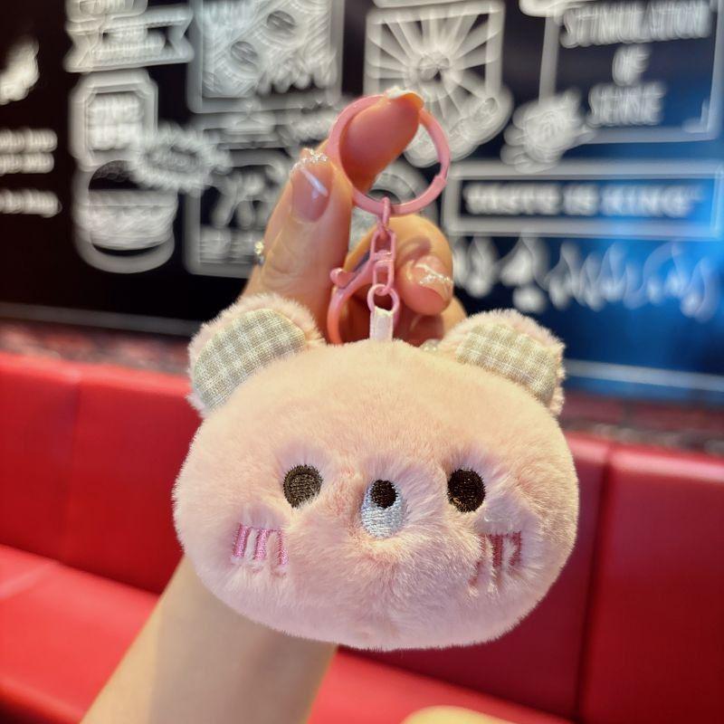 Cartoon-Bär Plüsch Schlüsselanhänger Ornament - Niedlicher Taschenanhänger Geschenk