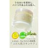 CVITAS Plus Lotion Serum Cream 300ml 50ml 80g Vitamin C Azelaic Acid Retinol LOTION+ Moisturizing Firming Hydrating Citrus Scent + (C +)