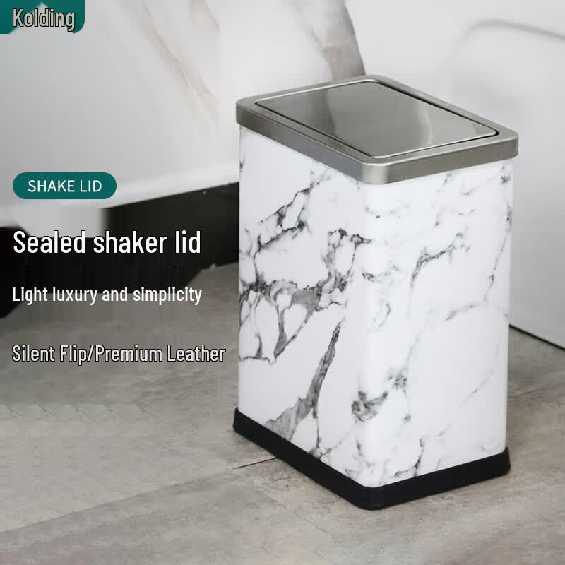 Good Wife Slim Swing-Lid Trash Can