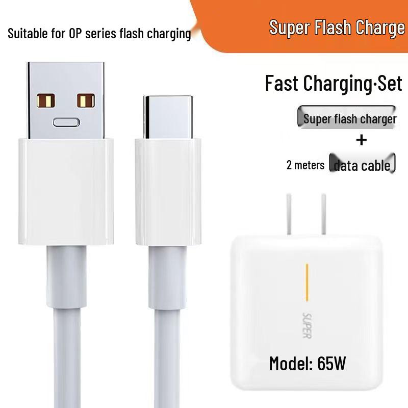 120W Universal Fast Charge 3C Certified USB-A Charger Set with Cable