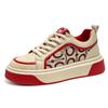 Men's shoes platform four seasons new low-top lace-up casual board shoes men's trend spring and summer student personalized sports shoes