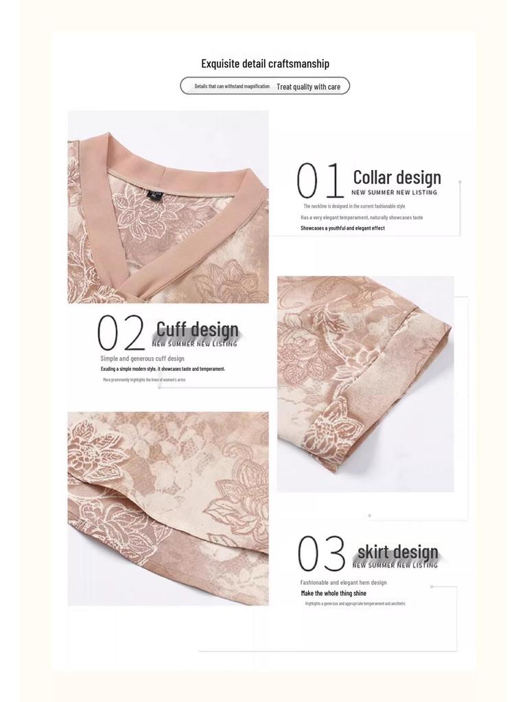 2026 Summer Fashion Set for Short Middle-aged Women: Modern Chinese Style Pullover Top