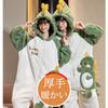 MTKCNTL Kigurumi Pajamas for Men and Halloween Winter Couple's Pajamas, All-in-One Women, Loungewear, Costume, Cute, Thick, Unisex, Thick, (LZQ1451)