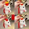 Jinnew Hamburger Fries West Highland Terrier Plush Keychain With Cartoon Style For Bag Accessories