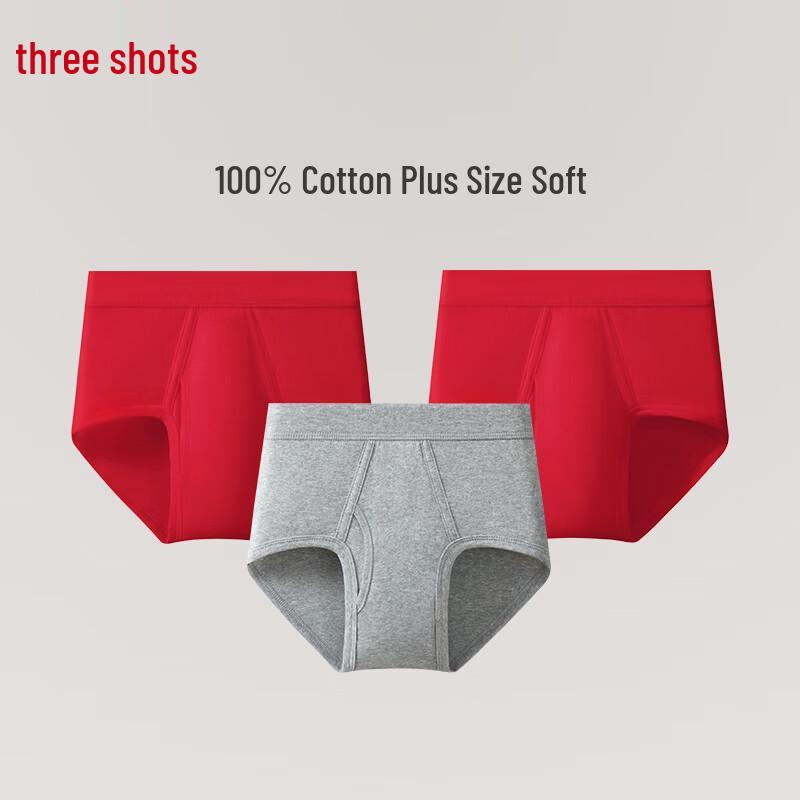 Sanqiang Men's High-Waist Cotton Briefs 3-Pack
