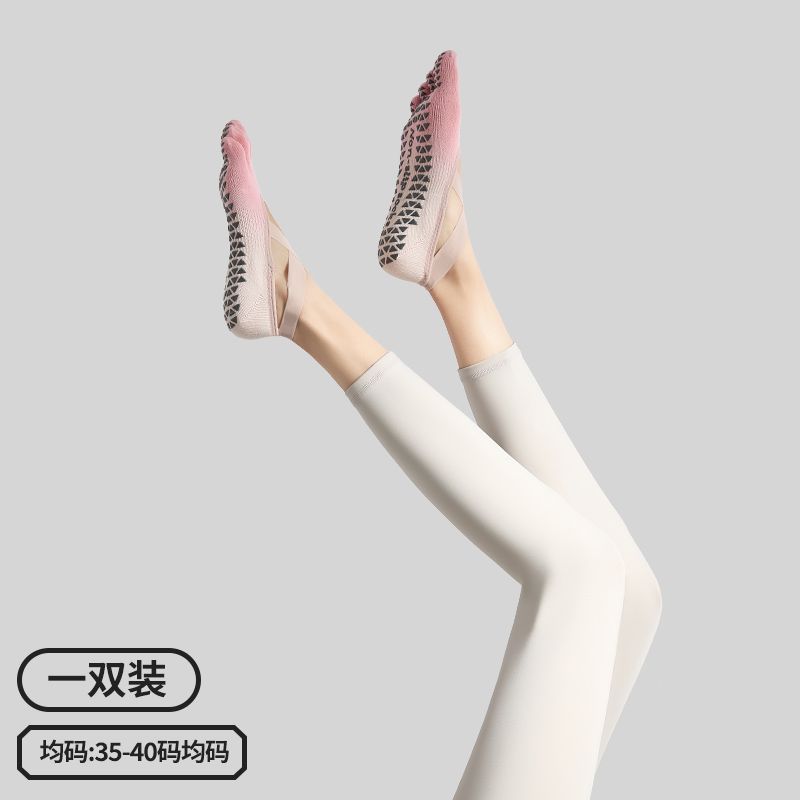 

Summer Professional Sports Sweat-Absorbent Short Yoga Socks [A pair of Non Slip grip] strap five fingers_pink