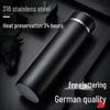 316 Stainless Steel Insulated Solid Color Engraved Cup - Portable Outdoor Car Mug