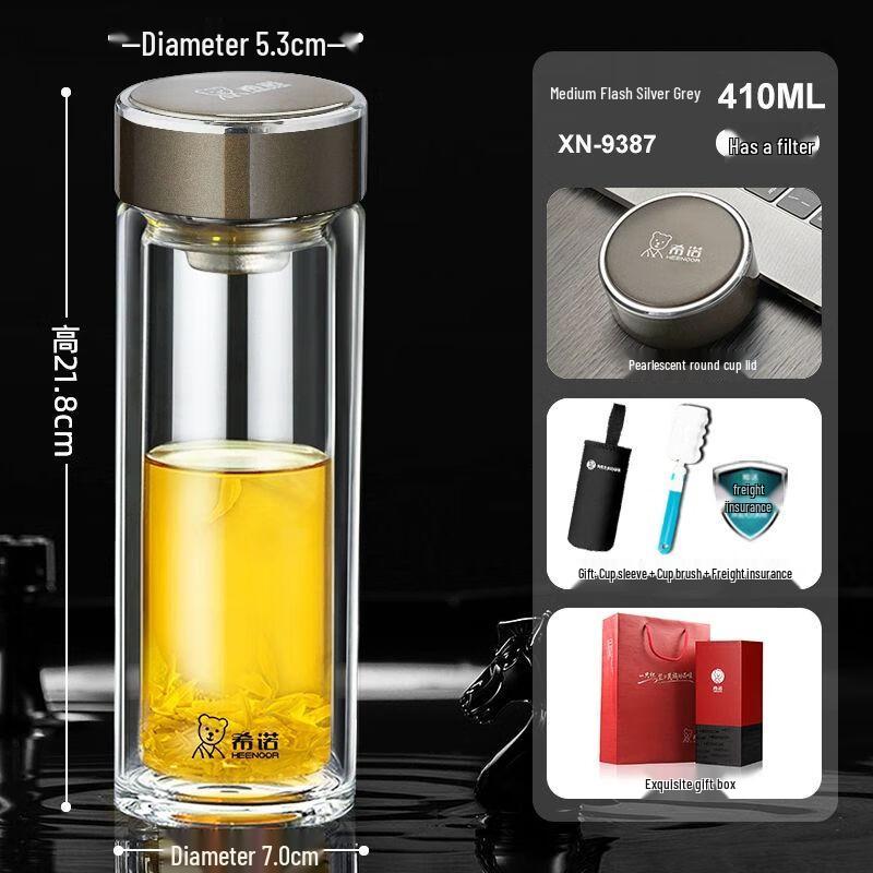 Heenoor Double-Layer Glass Tea Cup