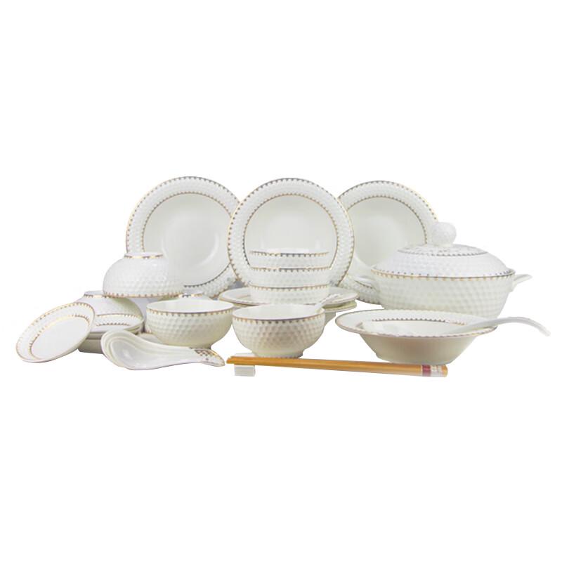 WBLON Prosperity Blessing 45-Piece Ceramic Dinnerware Set