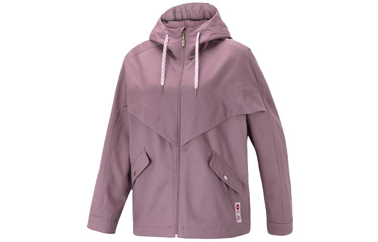Adidas Neo Jacket Women s Purple Pink HF7300 XL