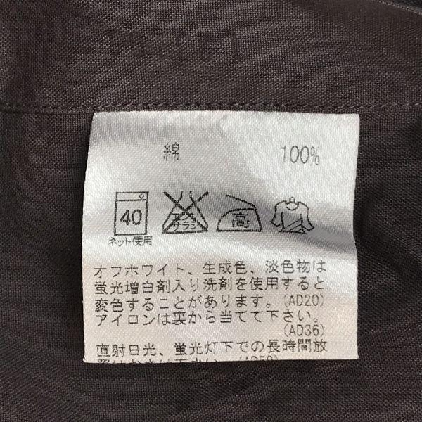 USED/DURBAN Long Sleeve Dress Shirt Men’s 43-86 Gray Made In Japan