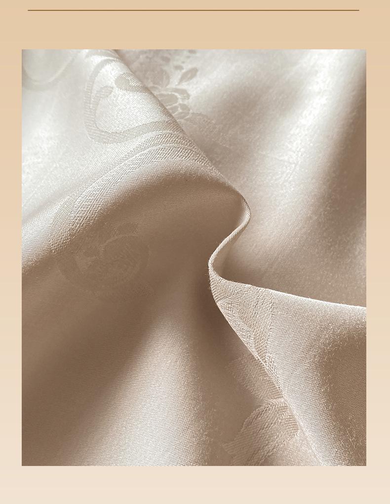 Luxury Jacquard Cotton 60s Sateen Bedding Set: Duvet Cover & Sheets