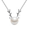 S925 Silver Antler Pearl Necklace - High-End Women's Fashion Clavicle Chain, Christmas Accessory