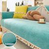 Anti Cat Scratch Sofa Mat All-season Universal Ins Style Backrest Cover Anti Slip Sofa Cover