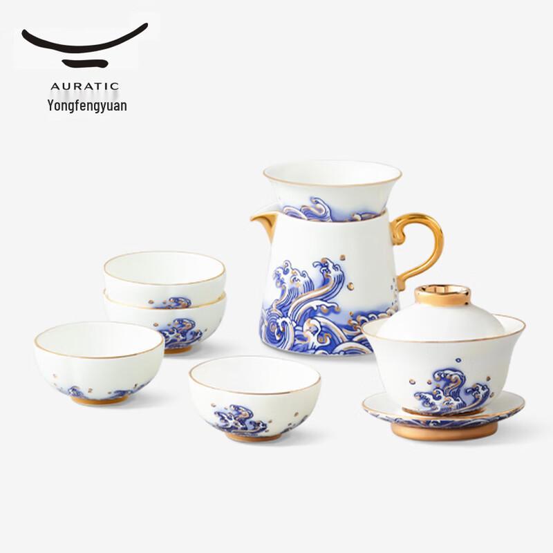 Auratic Sea Pearl Ceramic Tea Set