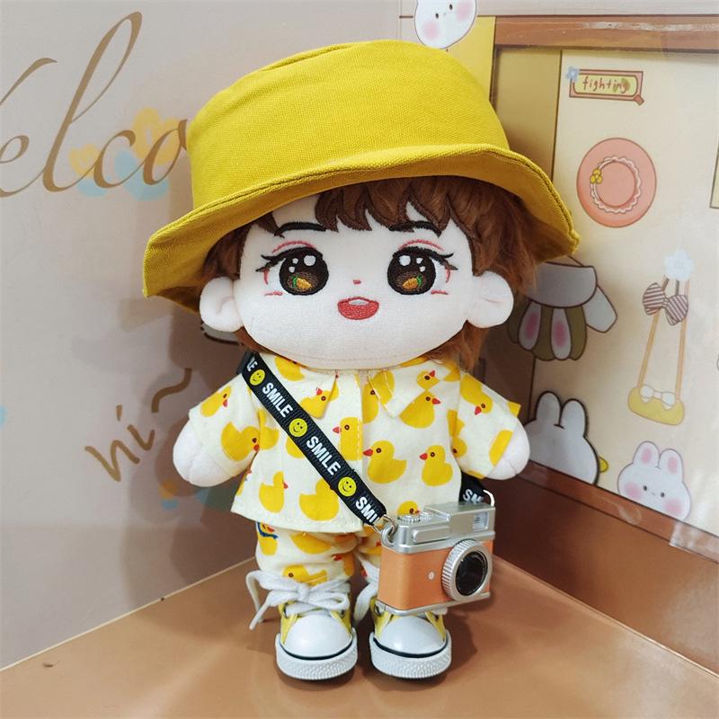 Wang Yuan 20cm Yuanyuan Celebrity Cotton Plush Doll - Festival Gift Toy
