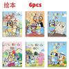 Bluey Coloring Pages 6 Pcs/Set Cartoon Animated Character Scenes DIY Color Graffiti Coloring Pages Kids Puzzles Utb