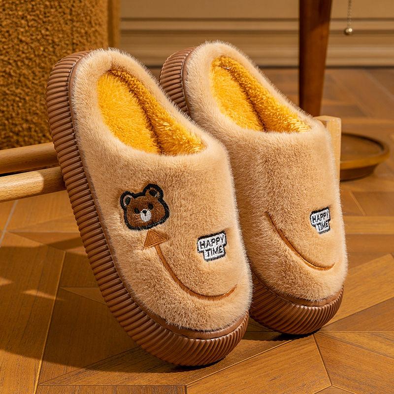 Cotton slippers women's season indoor home thick bottom non-slip warm plush bear cotton slippers