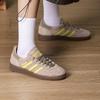 adidas Handball Spezial Women's Casual Shoes IH1502