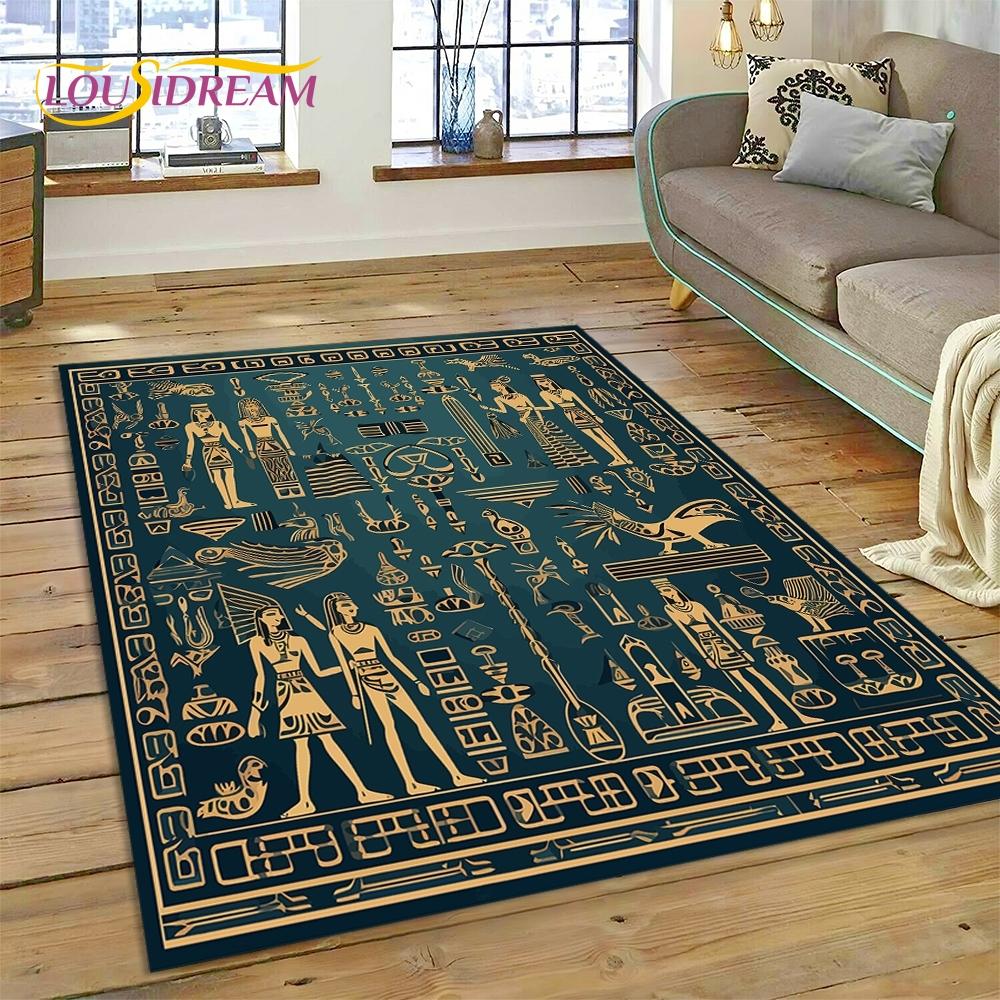 Tapis HD Hiéroglyphes Pharaoniques Mythologie Égyptienne 3D pour Salon Chambre Décoration de Maison, Décoration Antidérapante pour Canapé Paillasson