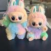 2025 4.0 New Cute LABU Monster Plush Keychain Blind Box - Random Kawaii Vinyl Animal Pendant for Bag, Backpack, Keys | Surprise Collectible Charm Gift