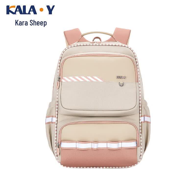 KALA·Y CX5087 Middle School Backpack