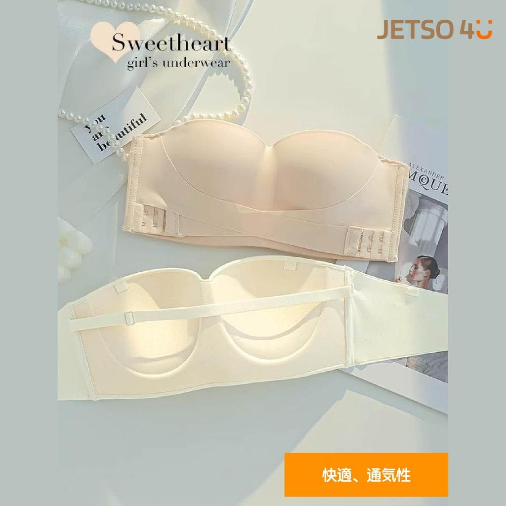 Strapless No Steel Chest Expanded Hidden Natural Tote Suitable for Sizes [JETSO 4U] Bra, Women's Push-Up Bra, Rings, Non-Slip Coating, Cups, Straps,