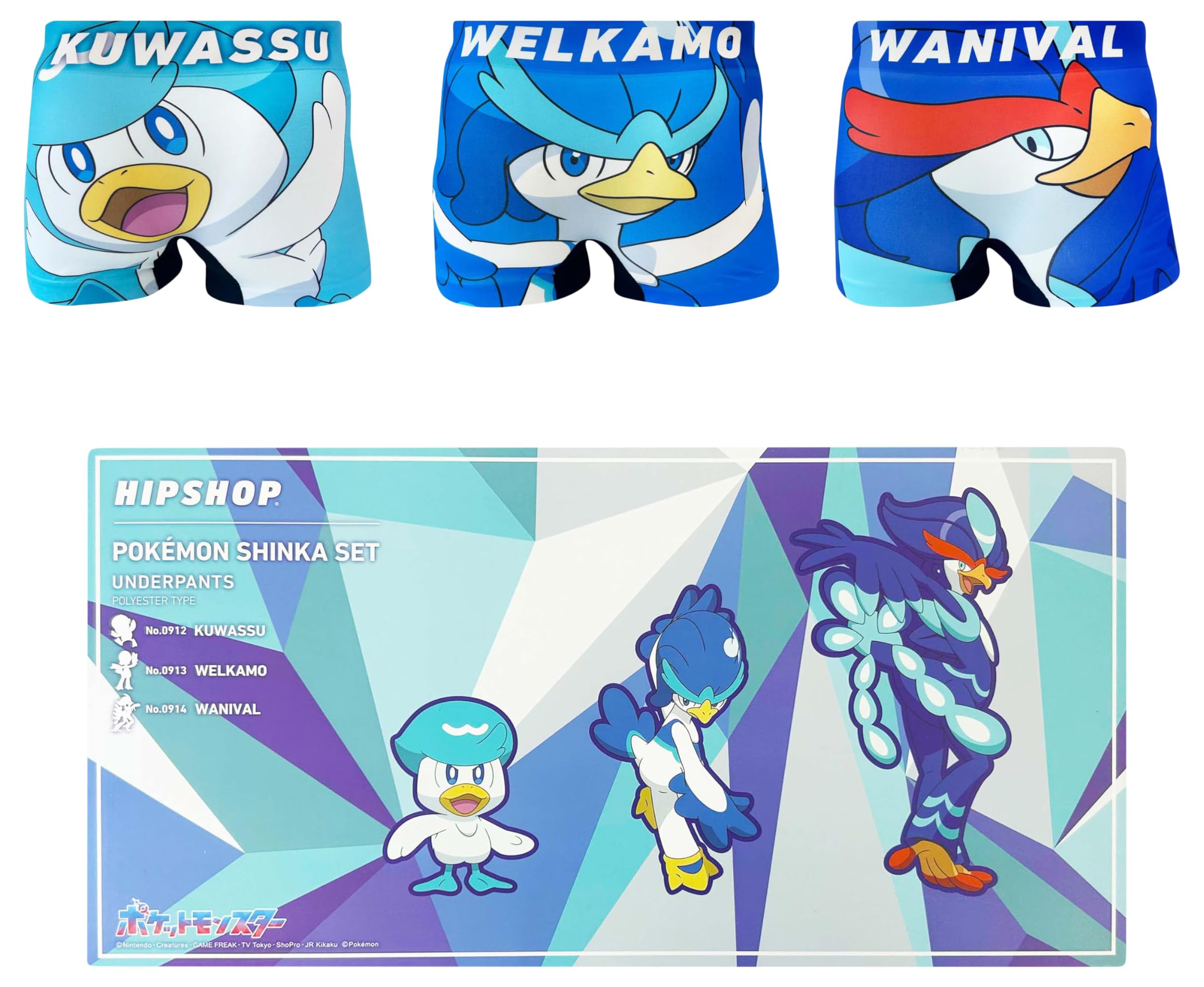 

[Hip Shop] POKÉMON Набор трусов-боксеров с эволюциями для мужчин/женщин/унисекс, бесшовный полиэстер, с дизайнами Pokémon: Квасс, Велкамо, и Венивал.