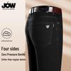 JOW 2025 Comfort Straight-Leg Light Business Men's Jeans