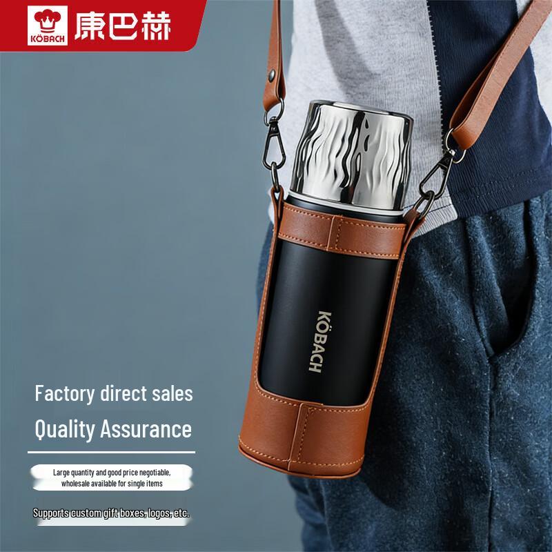 Kambach Portable Insulated Water Bottle with Carry Strap